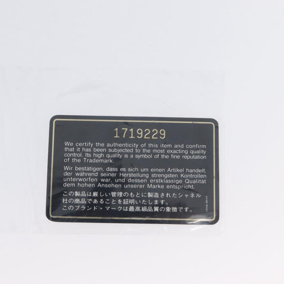 CHANEL Matelasse Shoulder Bag Lamb Skin Ivory Gold CC Auth 170897