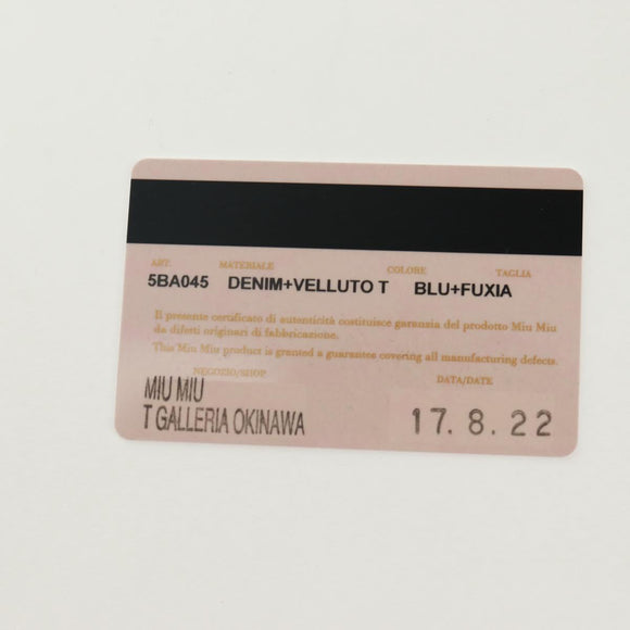 Miu Miu Schoudertas met ketting denim 2-weg blauw Auth 170929V