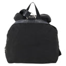 PRADA Backpack Nylon Black Silver Auth 170972-2