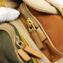PRADA Shoulder Bag Nylon Canvas Beige Gold Auth 171276-19