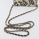 CHANEL Mini Matelasse 12 Chain Pouch Shoulder Satin Beige Gold CC Auth 171471SAM-7