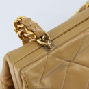 CHANEL Matelasse Chain Shoulder Bag Lamb Skin Beige Gold CC Auth 171543-8