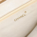 CHANEL Matelasse Chain Shoulder Bag Lamb Skin Beige Gold CC Auth 171543-20