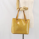 LOUIS VUITTON Monogram Vernis Houston Hand Bag Beige M91004 LV Auth 171560-27