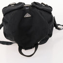 PRADA Rucksack Nylon Schwarz Silber Original 171645-6