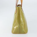 LOUIS VUITTON Monogram Vernis Houston Hand Bag Baby Blue M91005 LV Auth 171676-3