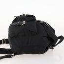 PRADA Rucksack Nylon Silber Schwarz Auth 172169-3