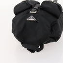 PRADA Rucksack Nylon Silber Schwarz Auth 172169-6