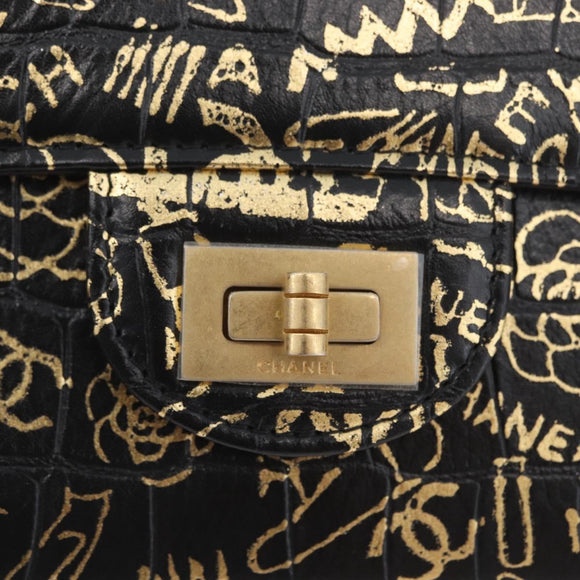 CHANEL 2.55 Long Wallet Croco Embossed Black Gold CC Auth 172450SAV