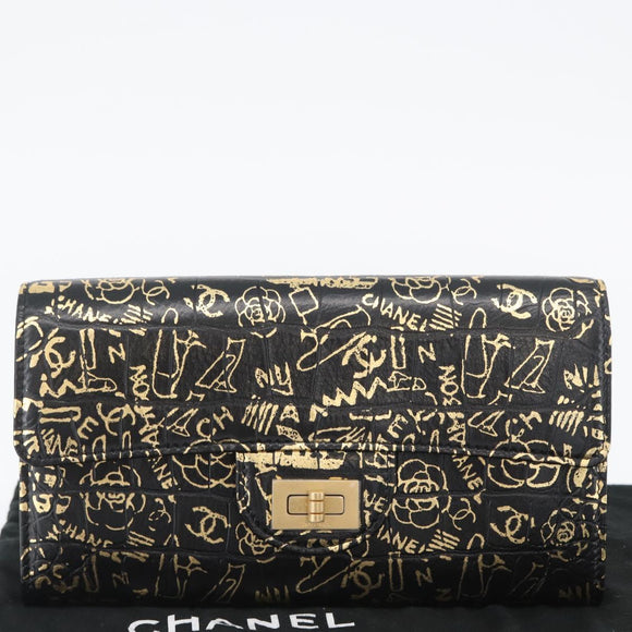 CHANEL 2.55 Long Wallet Croco Embossed Black Gold CC Auth 172450SAV