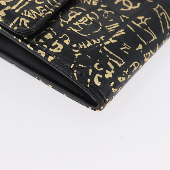 CHANEL 2.55 Long Wallet Croco Embossed Black Gold CC Auth 172450SAV