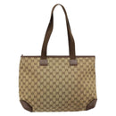 GUCCI GG Canvas Tote Bag Beige Silver 019 0426 3444 Auth 172788-2