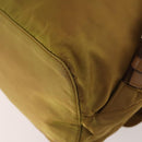 PRADA Backpack Nylon Beige Silver Auth 173115-18