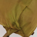 PRADA Backpack Nylon Beige Silver Auth 173115-19
