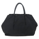 PRADA Ribbon Hand Bag Nylon Leather Black Silver Auth 173676-2
