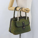 LOUIS VUITTON Monogram Mini Sac Marie Kate Bag TST Khaki M92507 LV Auth 173772-23