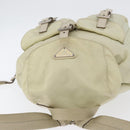 PRADA Backpack Nylon Ivory Silver Auth 173920-6