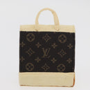 LOUIS VUITTON Groom Doll Stuffed Cotton Gray LV Auth 174344SM-20