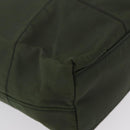 PRADA Plastic Chain Tote Bag Nylon Khaki Silver Auth 174554-15