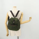 PRADA Backpack Nylon Green Silver Auth 174558-28