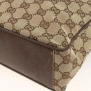 GUCCI GG Canvas Schultertasche Beige Silber 019.0538 Auth 174564-12