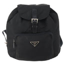 PRADA Backpack Nylon Black Silver Auth 174569-13