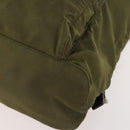 PRADA Backpack Nylon Khaki Silver Auth 174854-16