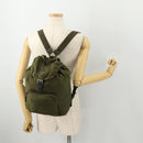 PRADA Backpack Nylon Khaki Silver Auth 174854-30