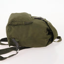 PRADA Backpack Nylon Khaki Silver Auth 174854-3