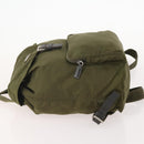 PRADA Backpack Nylon Khaki Silver Auth 174854-4