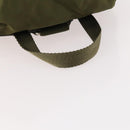 PRADA Backpack Nylon Khaki Silver Auth 174854-7