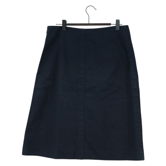 PRADA Skirt Cotton Navy Auth 174903A