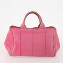 PRADA Canapa Hand Bag Canvas 2 Set Pink Beige Auth 174968-11