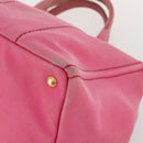 PRADA Canapa Hand Bag Canvas 2 Set Pink Beige Auth 174968-16