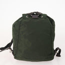 PRADA Backpack Nylon 5 Set Green Black Auth 174970-13