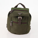 PRADA Backpack Nylon 5 Set Green Black Auth 174970-17