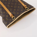 LOUIS VUITTON Monogram Vernis Hand Bag 5 Set Beige LV Auth 175010-10