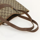 GUCCI GG Supreme Tote Bag PVC Beige Gold Auth 175261-7