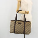 GUCCI GG Supreme Tote Bag PVC Beige Silver 114595 Auth 175547-22