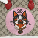 GUCCI GG Supreme Mystic Cat Hand Bag PVC 2way Beige Gold 473887 Auth 175893A-19