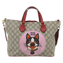 GUCCI GG Supreme Mystic Cat Hand Bag PVC 2way Beige Gold 473887 Auth 175893A-13