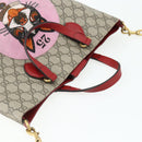 GUCCI GG Supreme Mystic Cat Hand Bag PVC 2way Beige Gold 473887 Auth 175893A-6