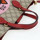 GUCCI GG Supreme Mystic Cat Hand Bag PVC 2way Beige Gold 473887 Auth 175893A-7
