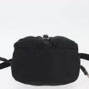 PRADA Backpack Nylon Black Silver Auth 175963-5