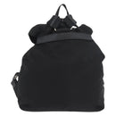 PRADA Backpack Nylon Black Silver Auth 175963-2