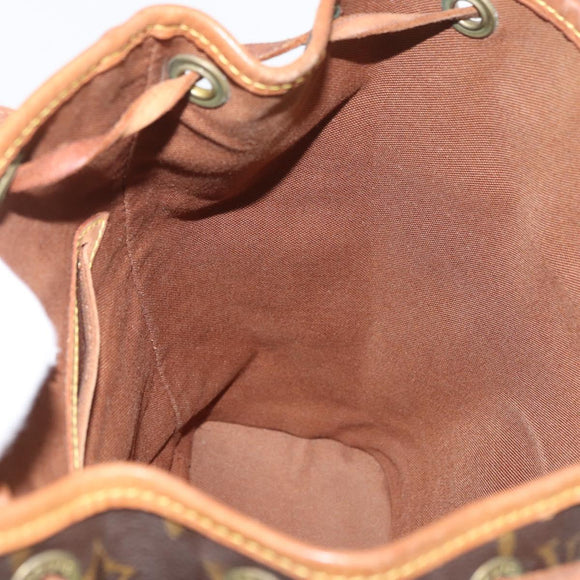 LOUIS VUITTON Monogram Montsouris MM Rugzak M51136 LV Auth 176013