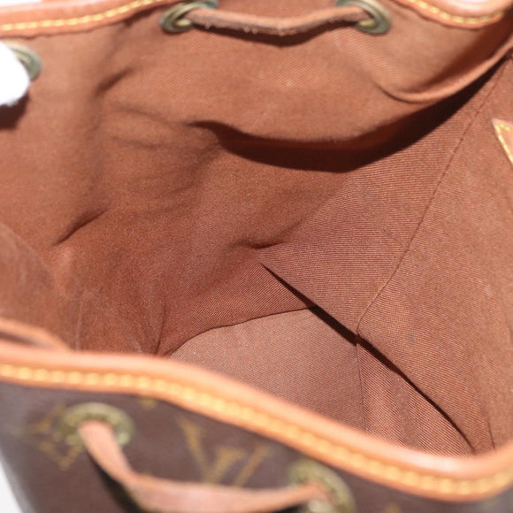 LOUIS VUITTON Monogram Montsouris MM Rugzak M51136 LV Auth 176013