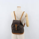 LOUIS VUITTON Monogram Montsouris MM Rugzak M51136 LV Auth 176013-26
