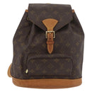 LOUIS VUITTON Monogram Montsouris MM Rugzak M51136 LV Auth 176013-13