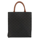 CELINE Triomphe Canvas Vertical Cabas Tote Bag PVC Dark Brown Gold Auth 176256-3